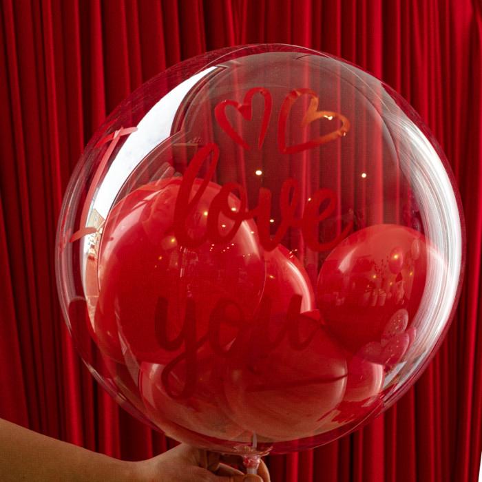 I Love You Bobo Balloon